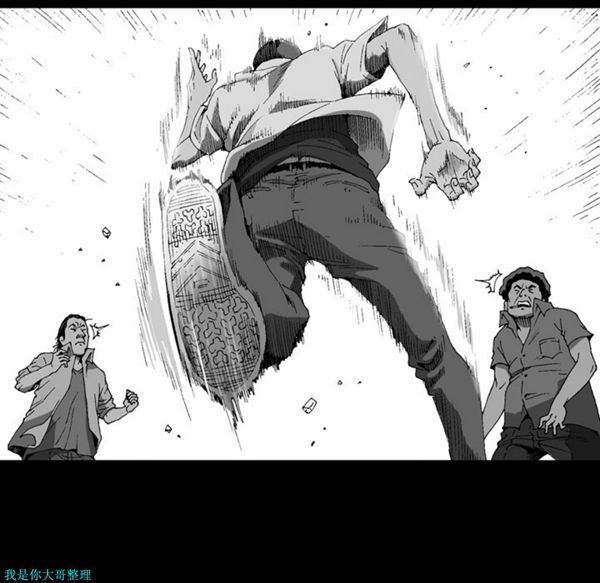 第 1 话