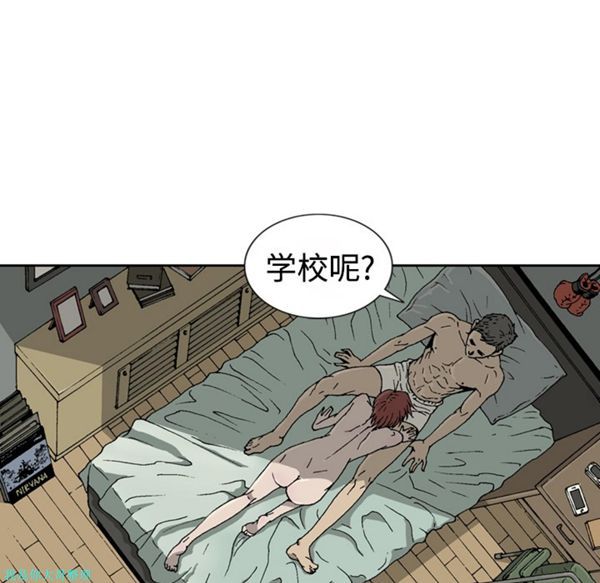 第 1 话