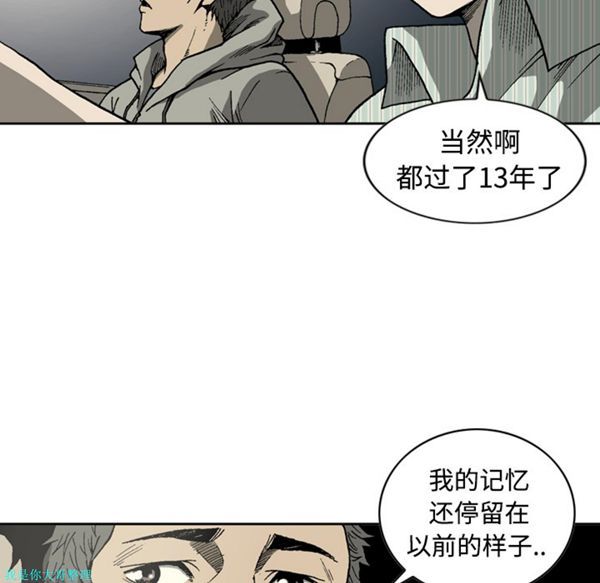 第 5 话