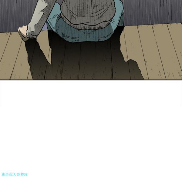 第 6 话