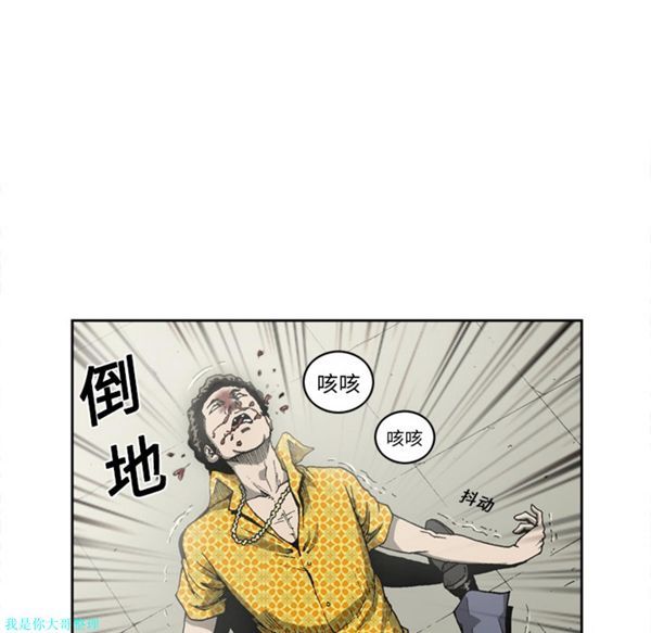 第 10 话