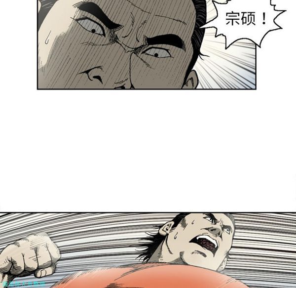 第 10 话