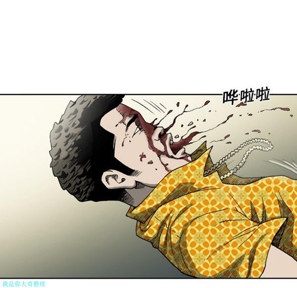 第 10 话