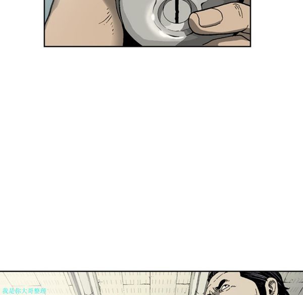 第 10 话