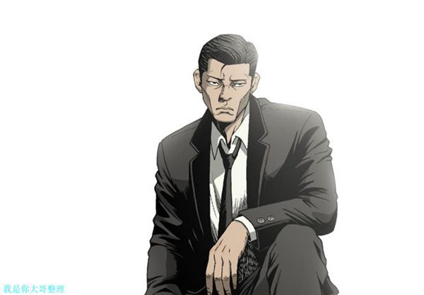 第 11 话
