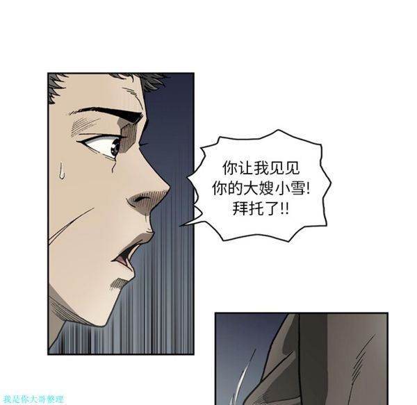 第 15 话