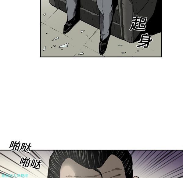第 16 话