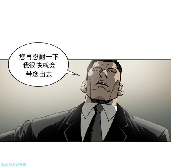 第 18 话