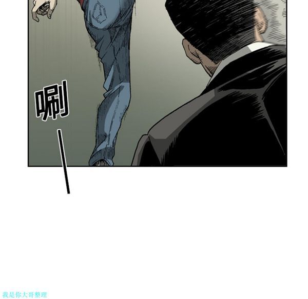 第 18 话