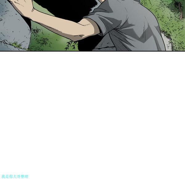 第 19 话