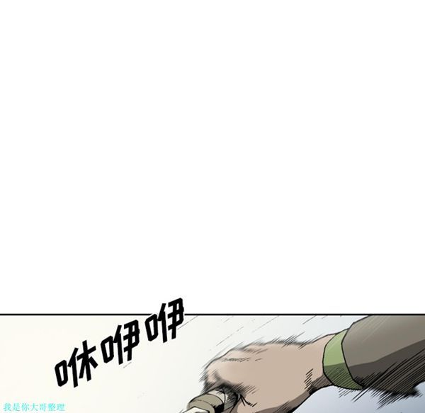 第 21 话
