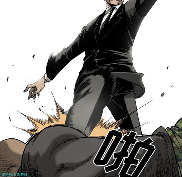 第 21 话