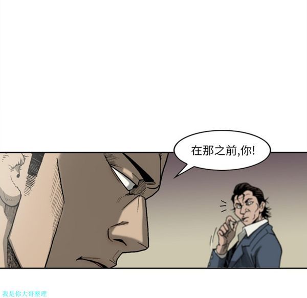 第 22 话