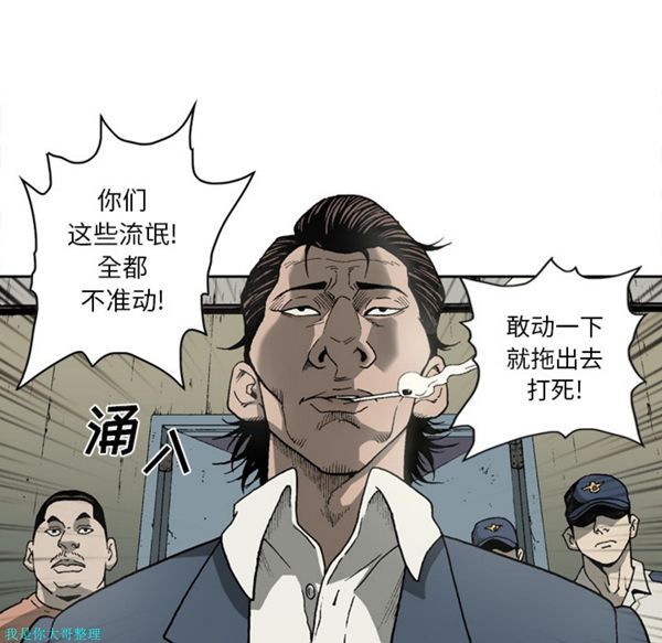 第 22 话