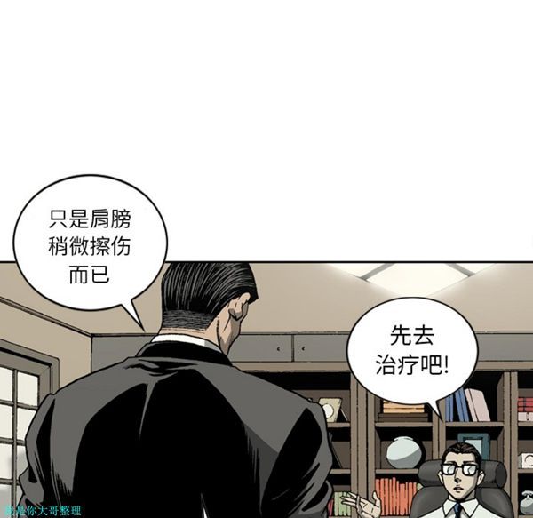第 22 话