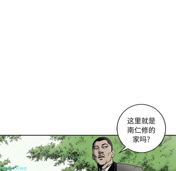 第 24 话