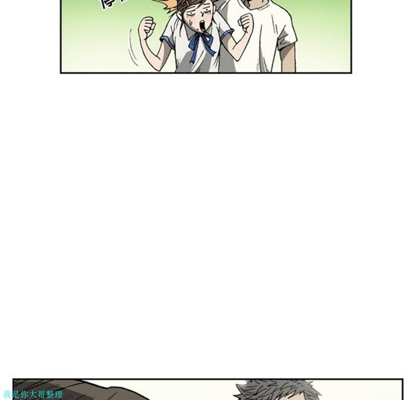 第 27 话