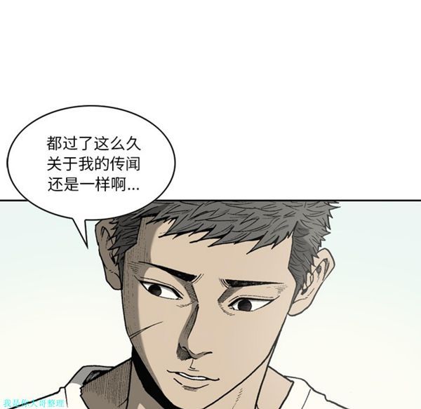 第 28 话