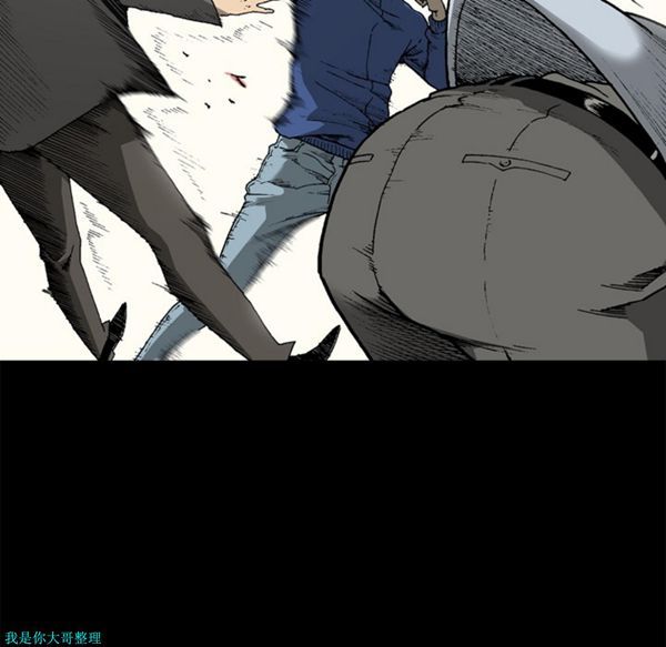 第 30 话