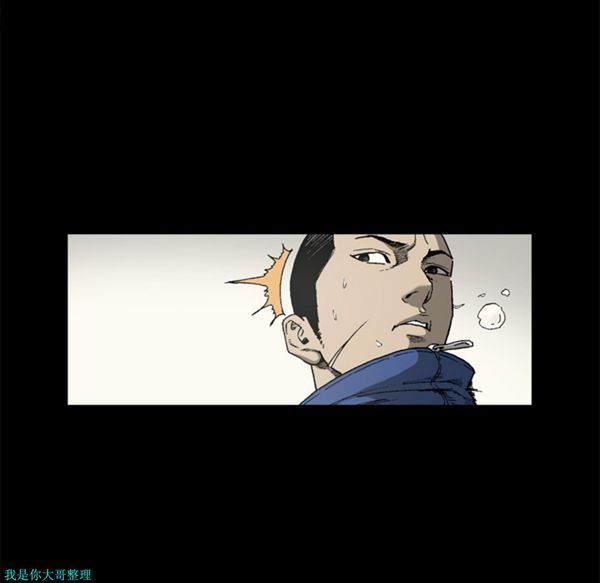 第 30 话
