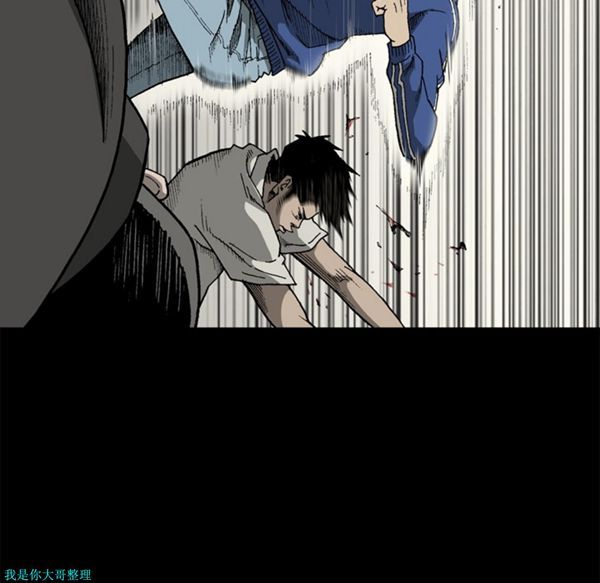 第 31 话
