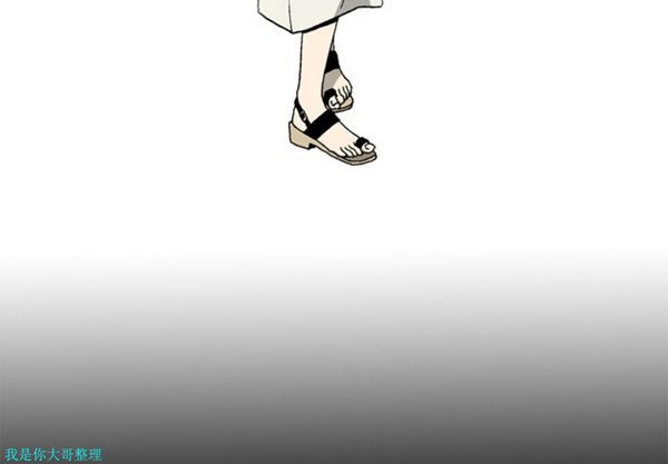 第 31 话