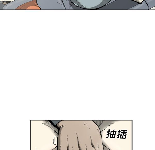 第 34 话