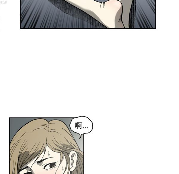 第 34 话