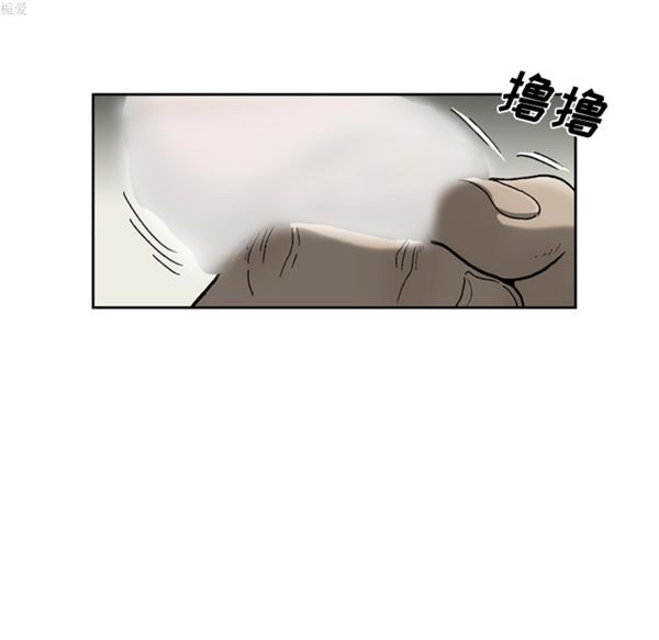 第 34 话
