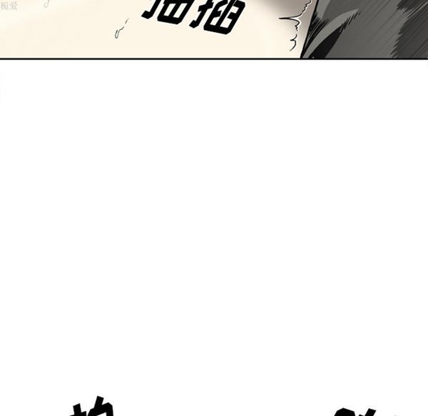 第 34 话
