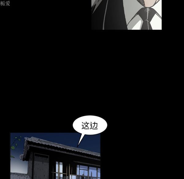 第 35 话