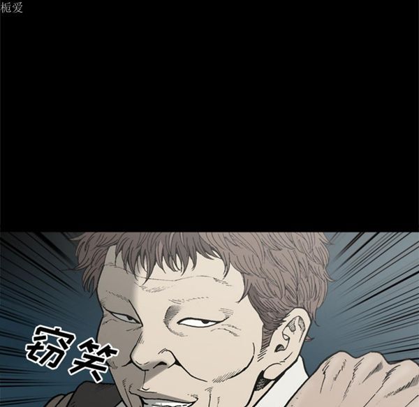 第 36 话
