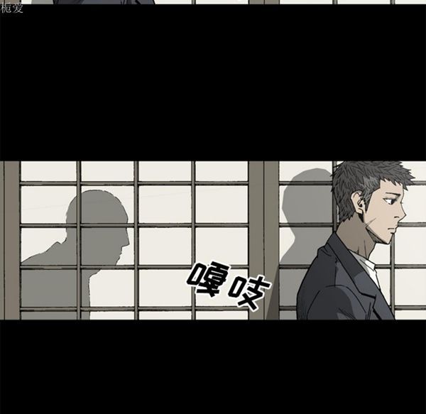 第 37 话