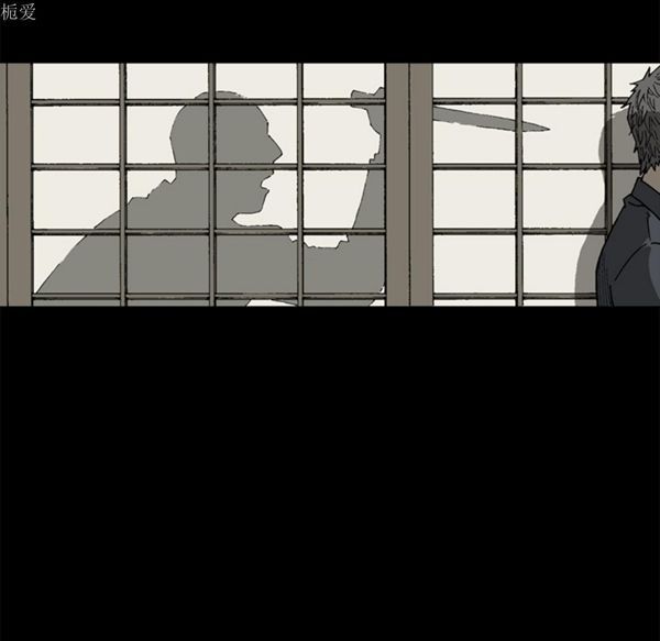 第 37 话