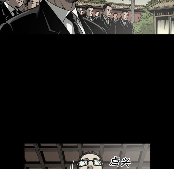 第 37 话