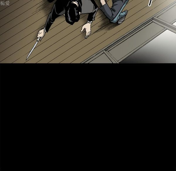 第 37 话