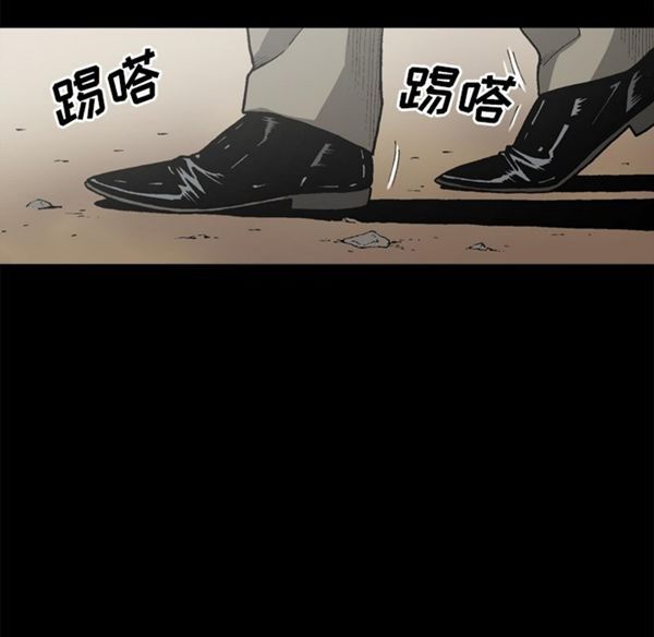 第 39 话