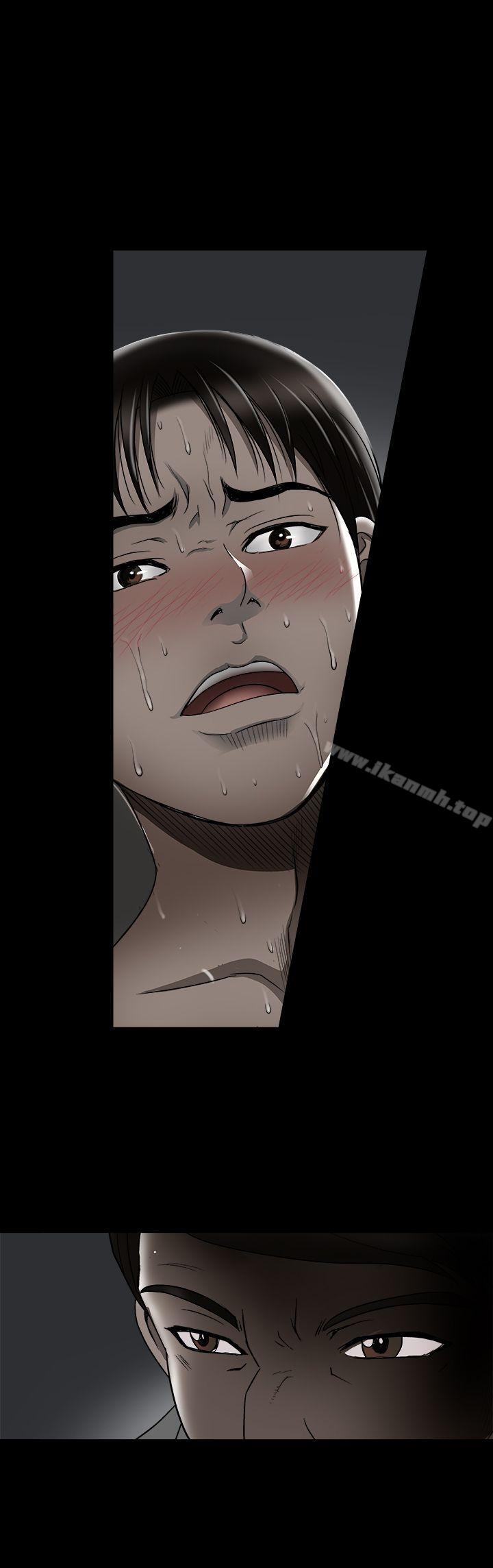 第20話-老婆選擇的男人