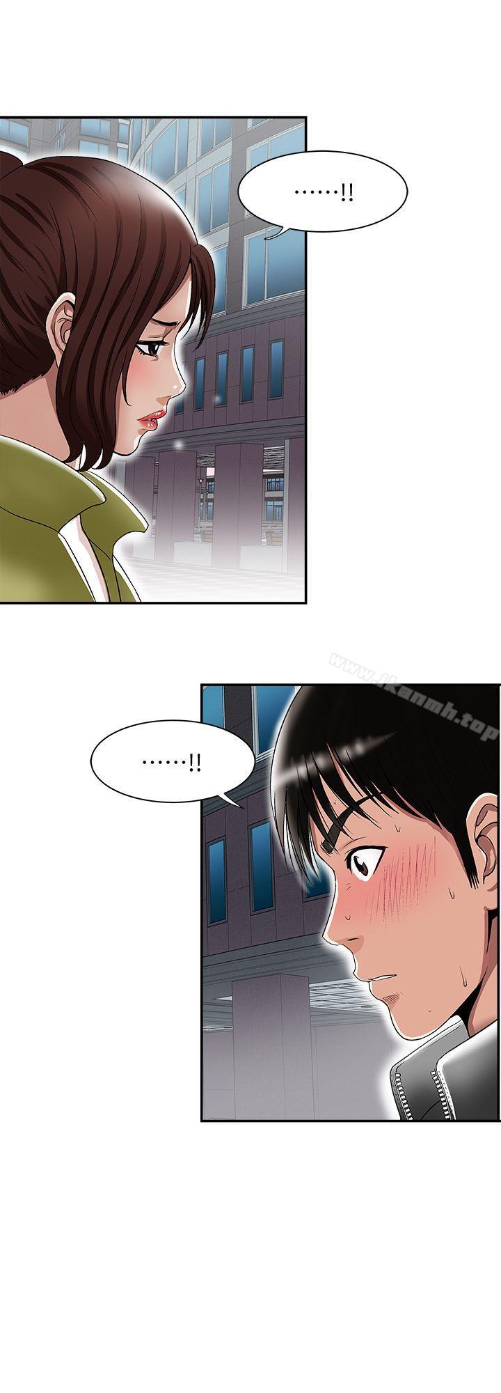 第23話-被汗水浸溼的私密處