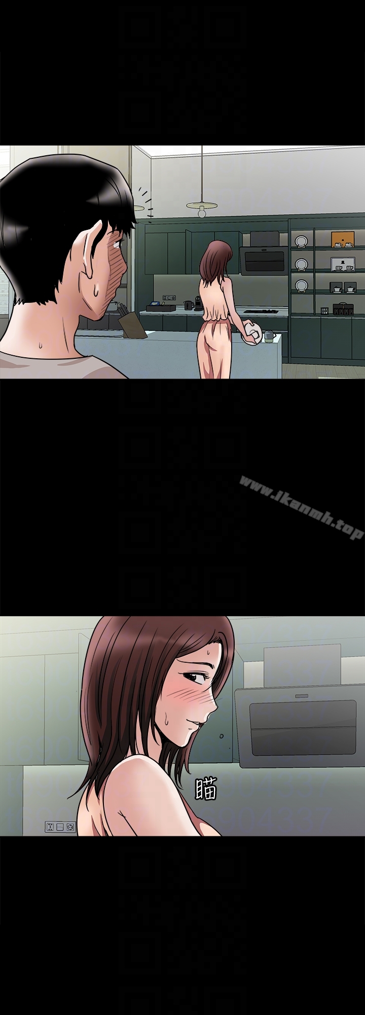 第35話(第2季)-偷窺的慾望