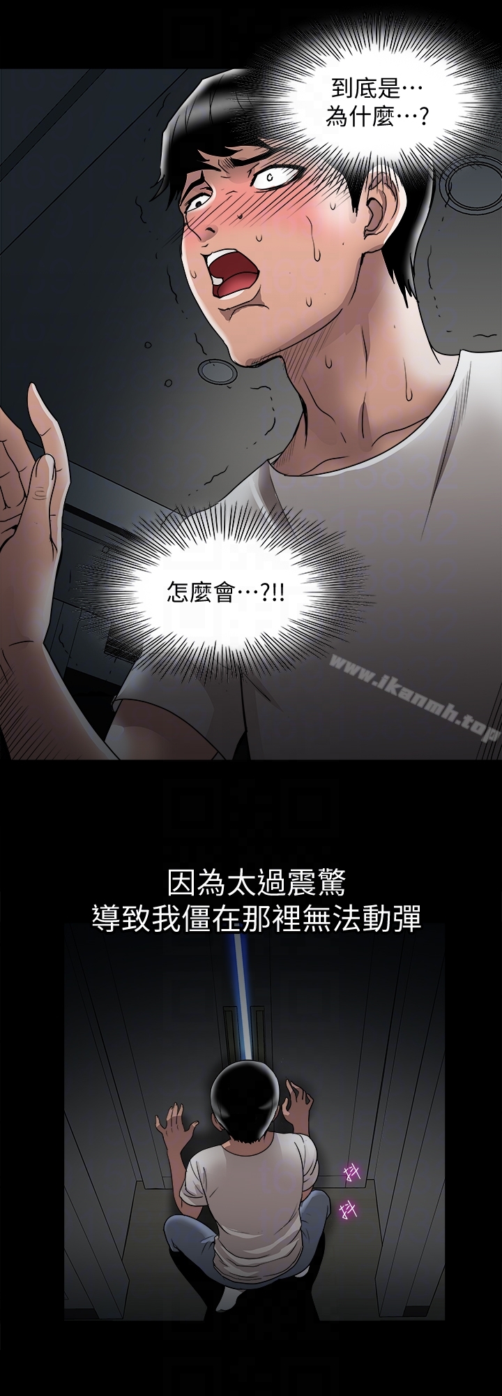 第36話(第2季)-我想抱妳