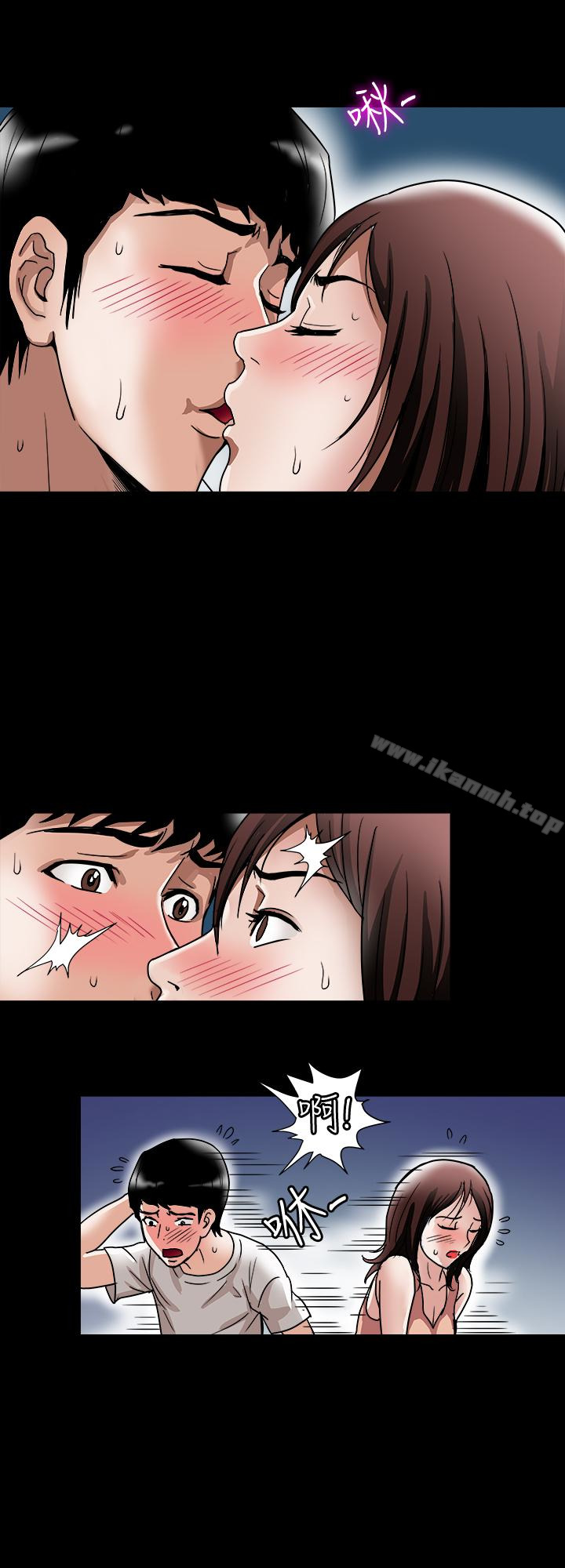 第41話(第2季)-爸!不要這樣!