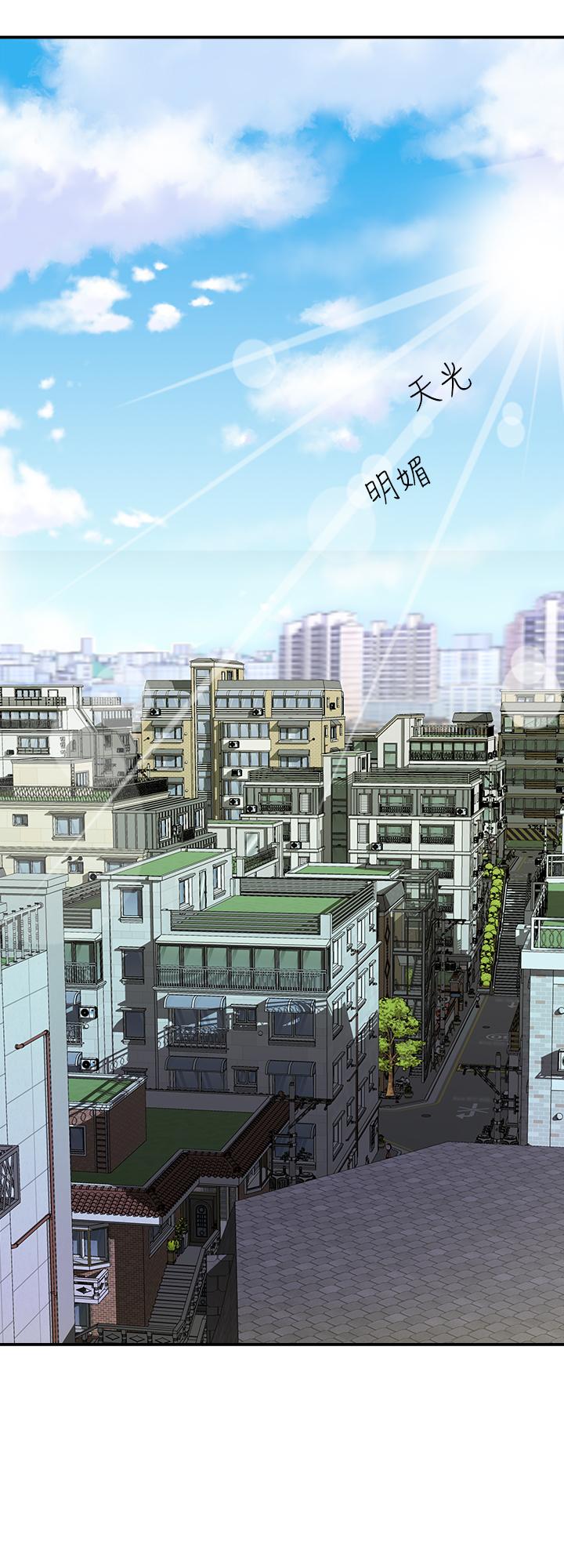 第78話(第2季)-我一定比他強