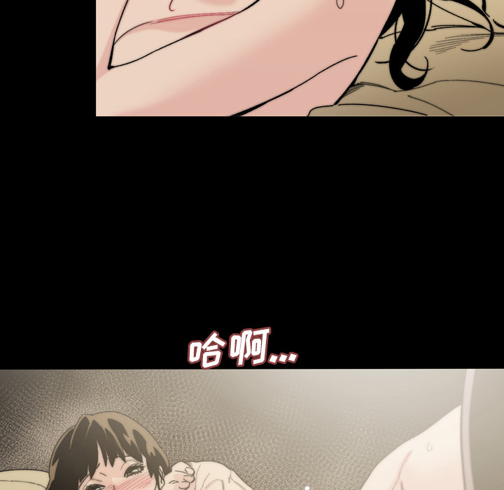 【完结】第32话