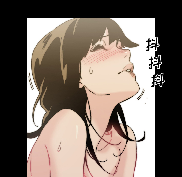 【完结】第32话
