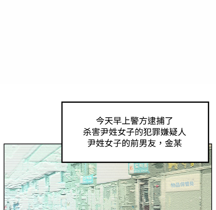 第 0 章
