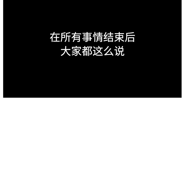 第 0 章