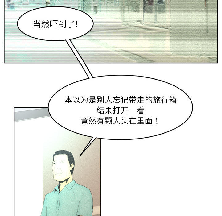 第 0 章