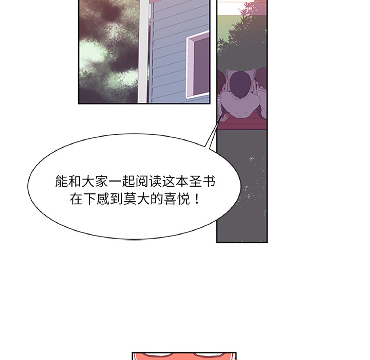 第 1 章