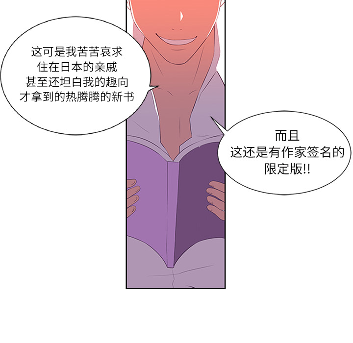 第 1 章